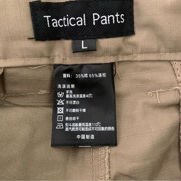 SWAT Tactical Mens Khaki Cargo Swat Shorts Sz L - Picture 5 of 7